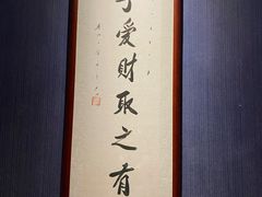 -海味世家·家常菜馆(明州里店)