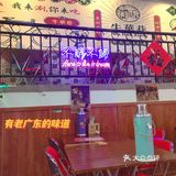 天津美食探店|不容错过的粤式牛华巷