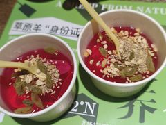-京馆涮(惠济万达店)