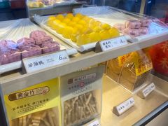 -祥禾饽饽铺·中式糕点(北京来福士店)