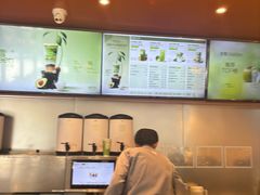 -奈雪的茶(青岛卓悦里INTOWN店)