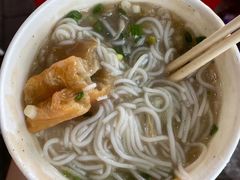 -汪记鲜鱼糊汤粉(沈阳路总店)