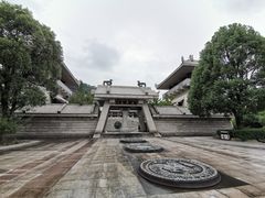 -中华孝德园