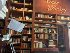 -NINES推理馆(曲江公馆店)