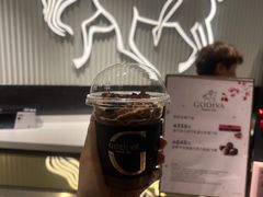 -GODIVA(港汇恒隆广场)
