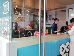 门面-精悦蓉(松江万达广场店)
