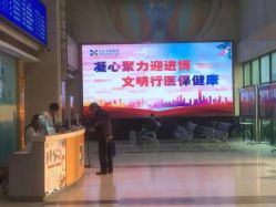 -上海宏康医院·医疗美容科