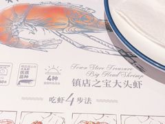 -美奈小馆·越南料理(中航城君尚购物中心店)