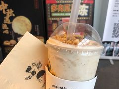 -喜茶(北京五棵松华熙店)