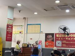 -笔记安顺夺夺粉火锅