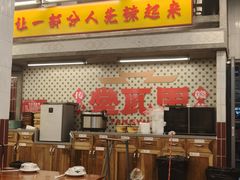-堂瓦里·33年传统赣菜(第一街区店)