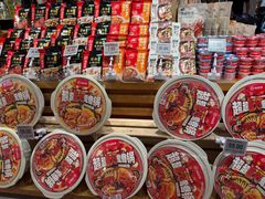 -七鲜超市(瑞虹天地太阳宫店)