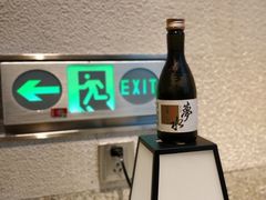 -yokocho上横町·日本食街(深业上城店)