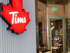 门面-Tims天好咖啡·贝果(凯德大峡谷购物中心店)