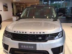 -上海永达捷豹路虎4S旗舰店