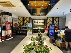 -钱记·乡野菜(紫荆花路店)