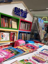 -孩子王童乐园(南京六合欢乐港店)