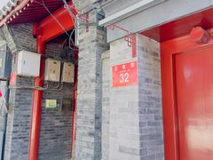 -新街口百货商场