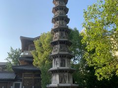 -香积寺