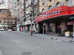 -生活林(河北路店)