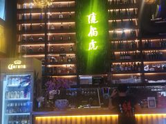 -唐伯虎新派湘菜馆(石夏时代广场店)