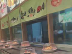 -禾绿寿司(星光68广场店)