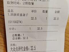 -TOUCH泰奇(金桥长岛路店)