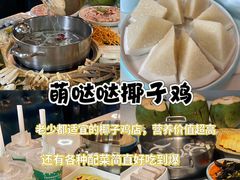 -三亚南山文化旅游区