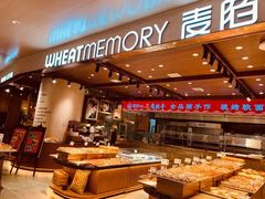 自助取餐区-麦陌(正弘城店)