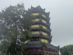 -丰都鬼城名山景区