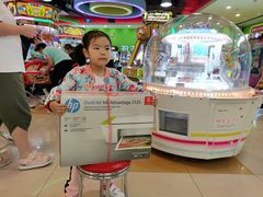 -汤姆熊欢乐世界(滨江店)