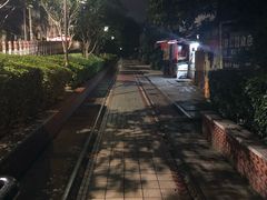 -铁路文化公园