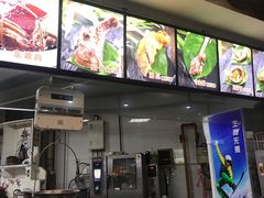 -王裕興肉莊(南禅寺店)