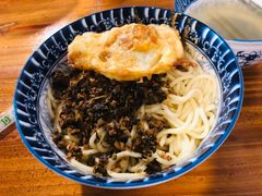 -素椒杂酱面(油篓街店)