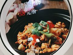 -沄记顺德菜打边炉(东直门店)