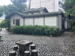 -语堂故居