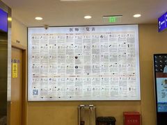 -上海广德中医门诊部