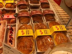 -爱达乐面包生日蛋糕(十陵成大店)