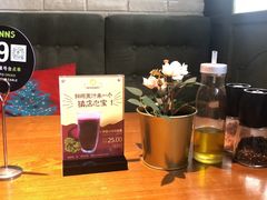 -JINNS锦时 steak&pizza(浸信会礼拜堂旧址店)