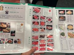 -南门涮肉(上海二店)