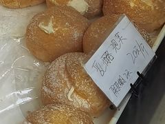 -苹果花园(枫林路店)
