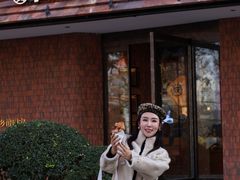 -陕拾叁(大雁塔店)