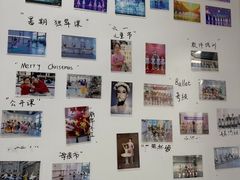 -伊叶舞蹈YEAH DANCE(LCM置汇旭辉校区)