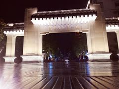 -中国宜宾·长江地标广场
