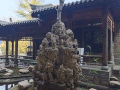 -爱新觉罗皇家博物院