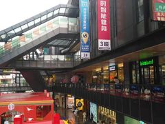 -江燕路万科里