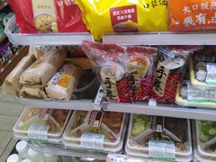 -全家便利店(中原二店)