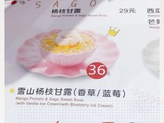 -巴黎春天(浦建店)