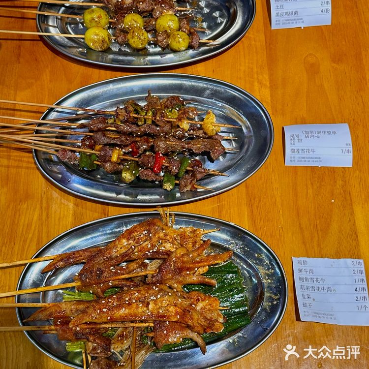 顺德北滘的！一周三刷！