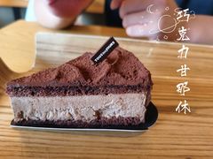 -多乐之日(公园茂店)